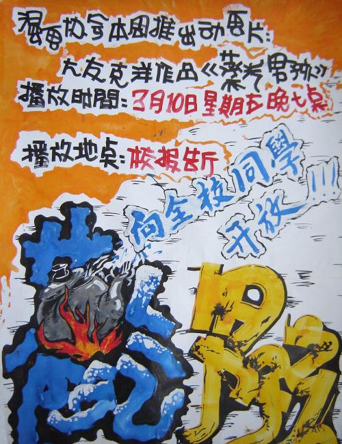 加拿大枫叶卡申请